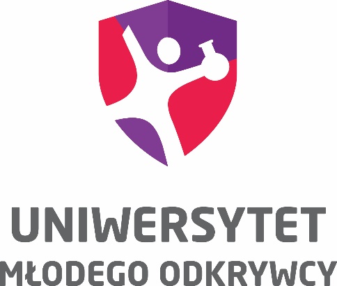 logo UMO