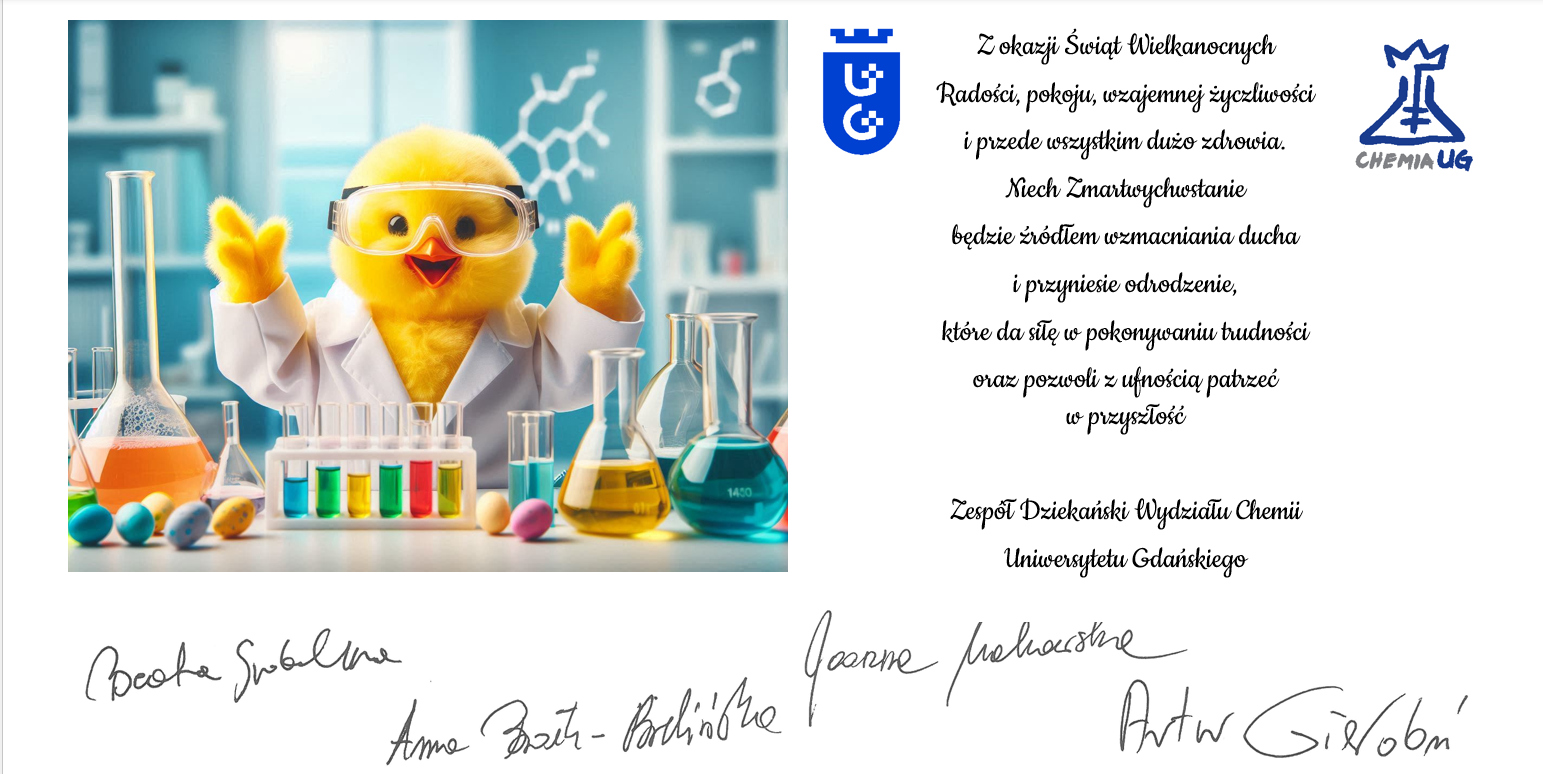 Wesołych świąt