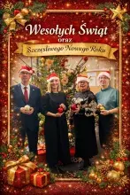 WESOŁYCH ŚWIĄT!