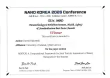 Nano Korea 2026 - nagroda