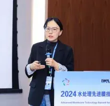 seminarium wydziałowe z udziałem dr Chen Li z Beijing Forestry University