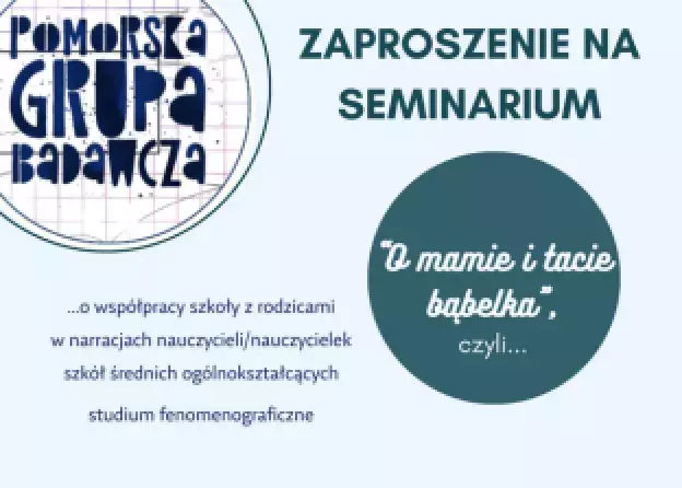 Zaproszenie na seminarium